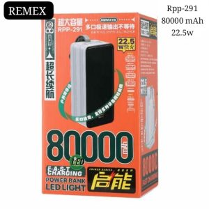 REMAX- RPP 291 Chinen Series 80000mAh Power Bank