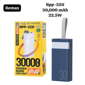 REMAX- Chinen RPP-320 30000mAh Fast Charging Power Bank