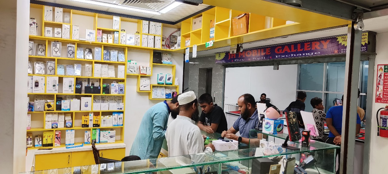 SYEDTELECOM