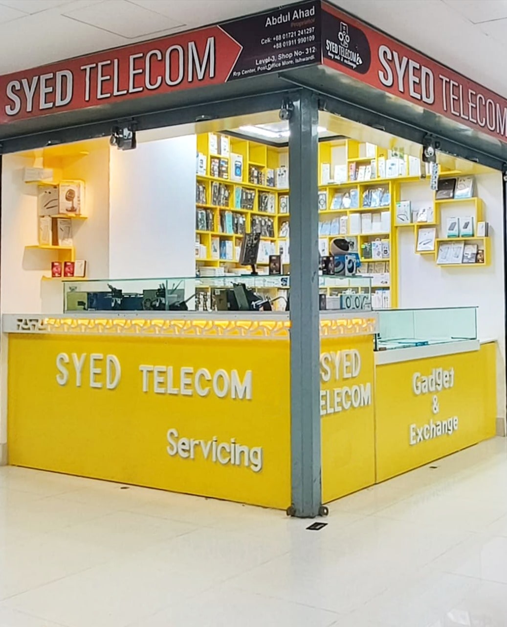 syedtel.com SYEDTELECOM