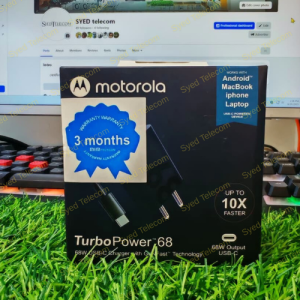 Motorola 68W TurboPower Charger