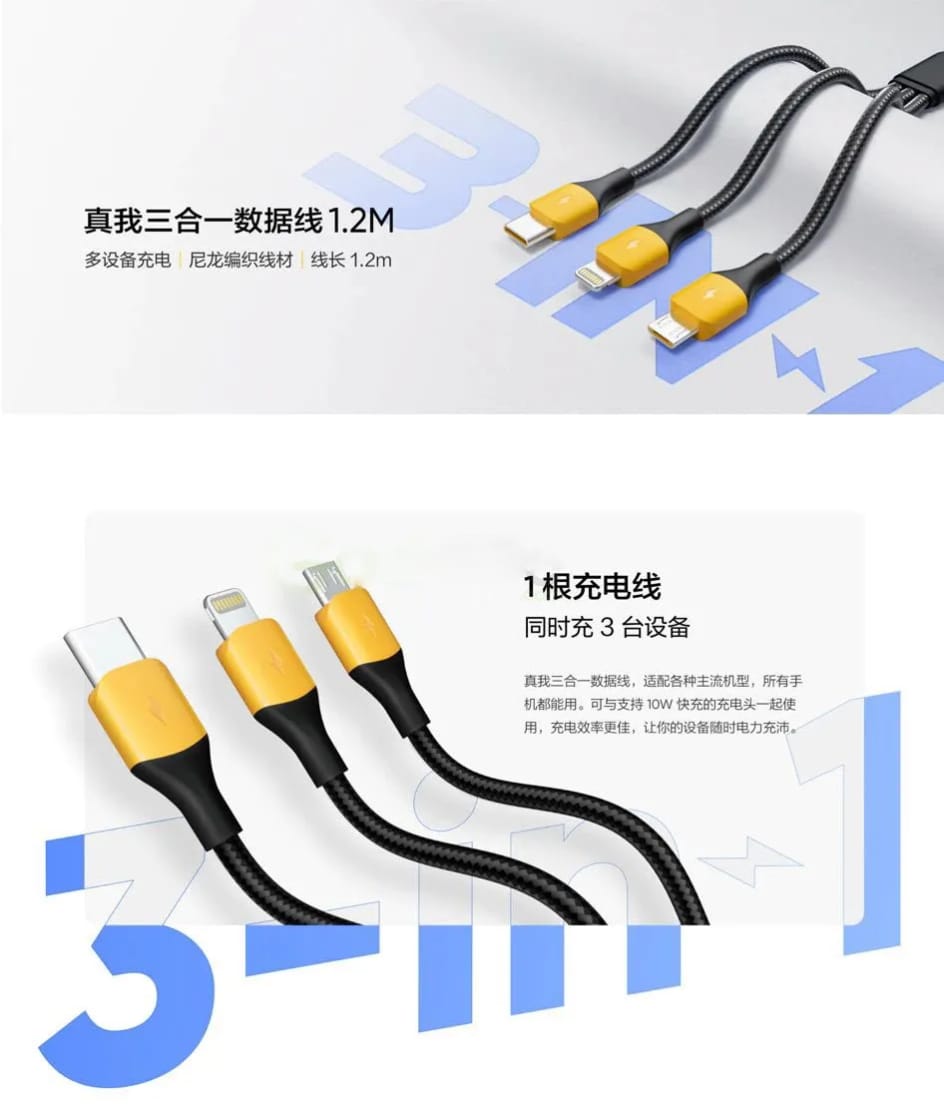 Realme 3-in-1 Charging Cable